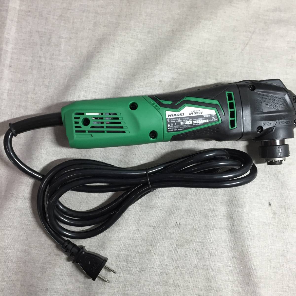 HiKOKI(ハイコーキ) 旧日立工機 マルチツール AC100V ケース付 CV350V 