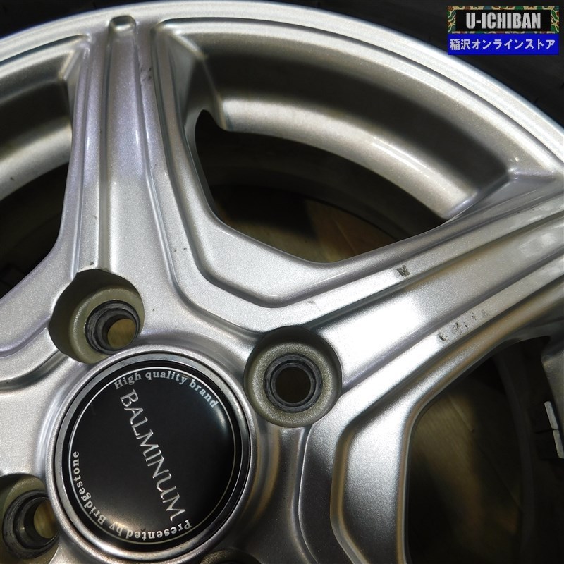 軽 155/65R14 スタッドレスタイヤ ホイールセット ブリヂストン VRX 14