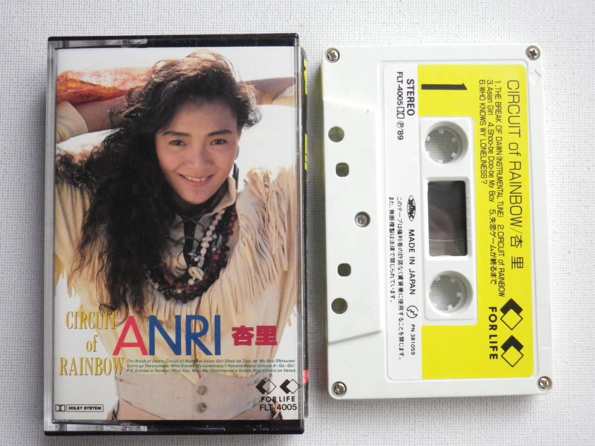 DISCLAIM 4th カセット 付属ブックレット 【公式通販】 DISCLAIM 4th カセット 付属ブックレット 【公式通販】