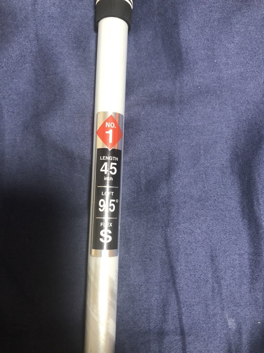 SRIXONドライバー F745 9.5° KUROKAGE XT60S