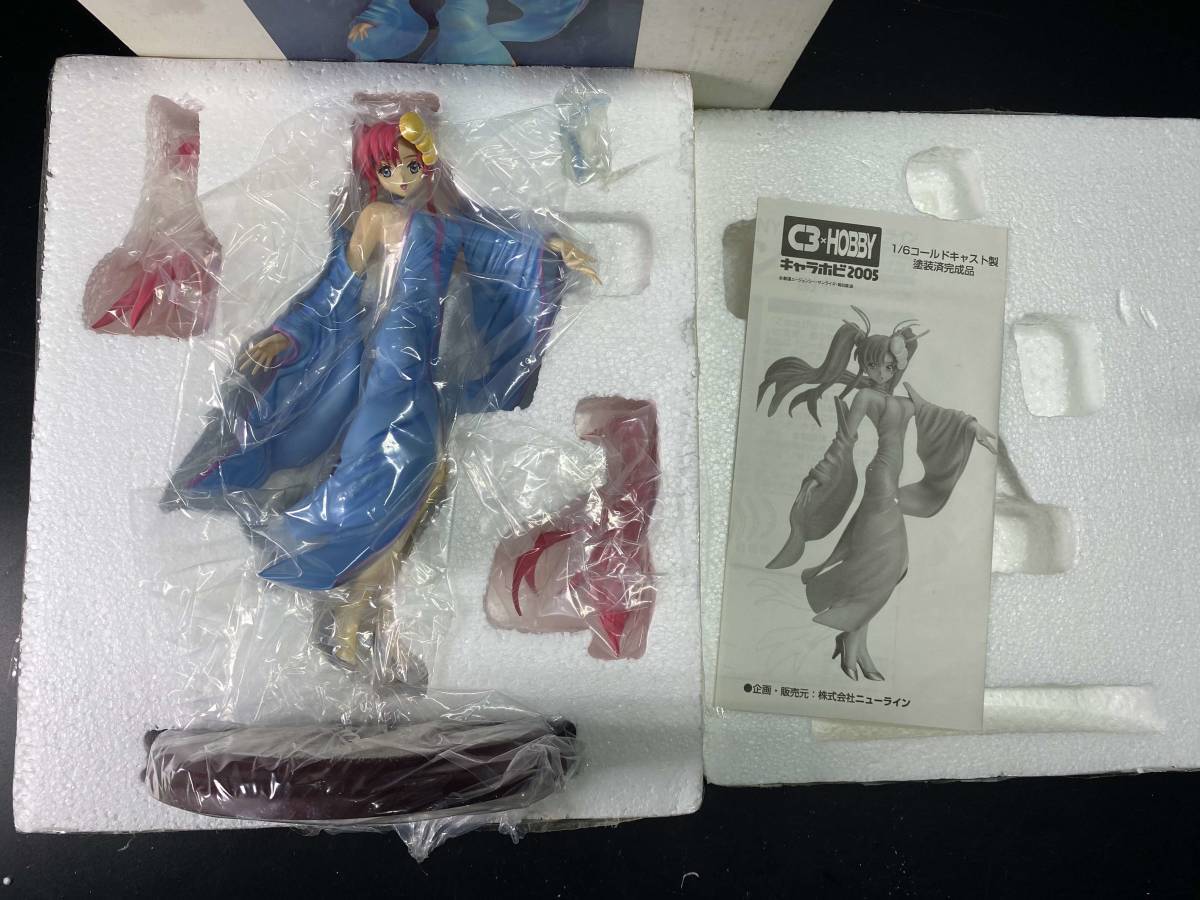 ニューライン　機動戦士ガンダムSEED ラクス・クライン　コールドキャスト ニューライン機動戦士ガンダムSEED ラクス・クラインコールド