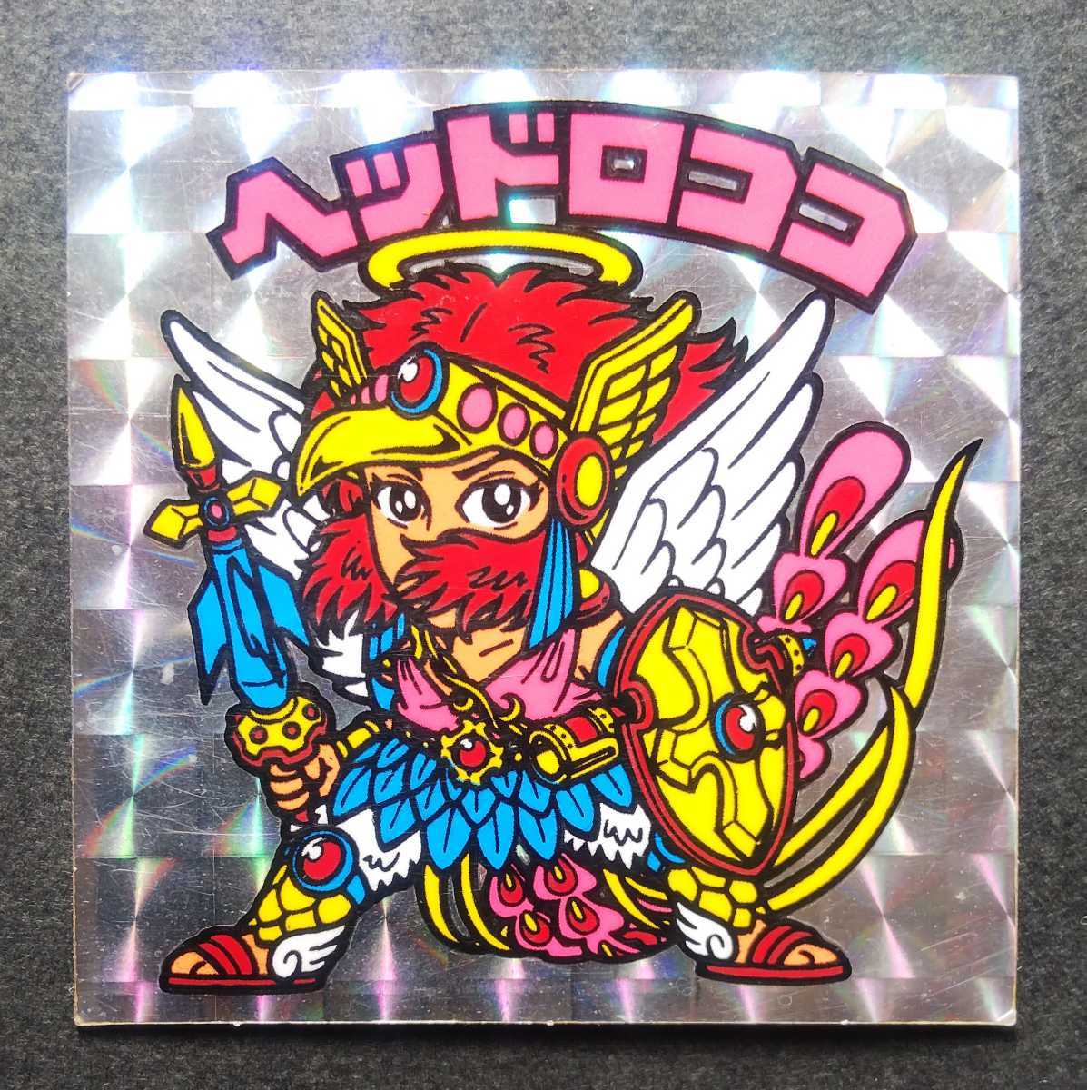 ビックリマンシール ヘッドロココ 角プリズム 旧ビックリマン｜旧 
