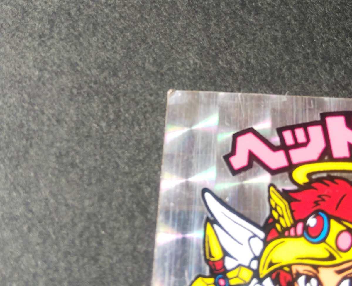 ビックリマンシール ヘッドロココ 角プリズム 旧ビックリマン｜旧 