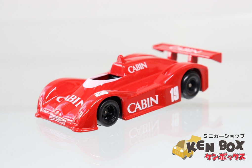 隠れトミカ グラチャンカー TOMICA イケダ特注 - 富士GCカー Yahoo
