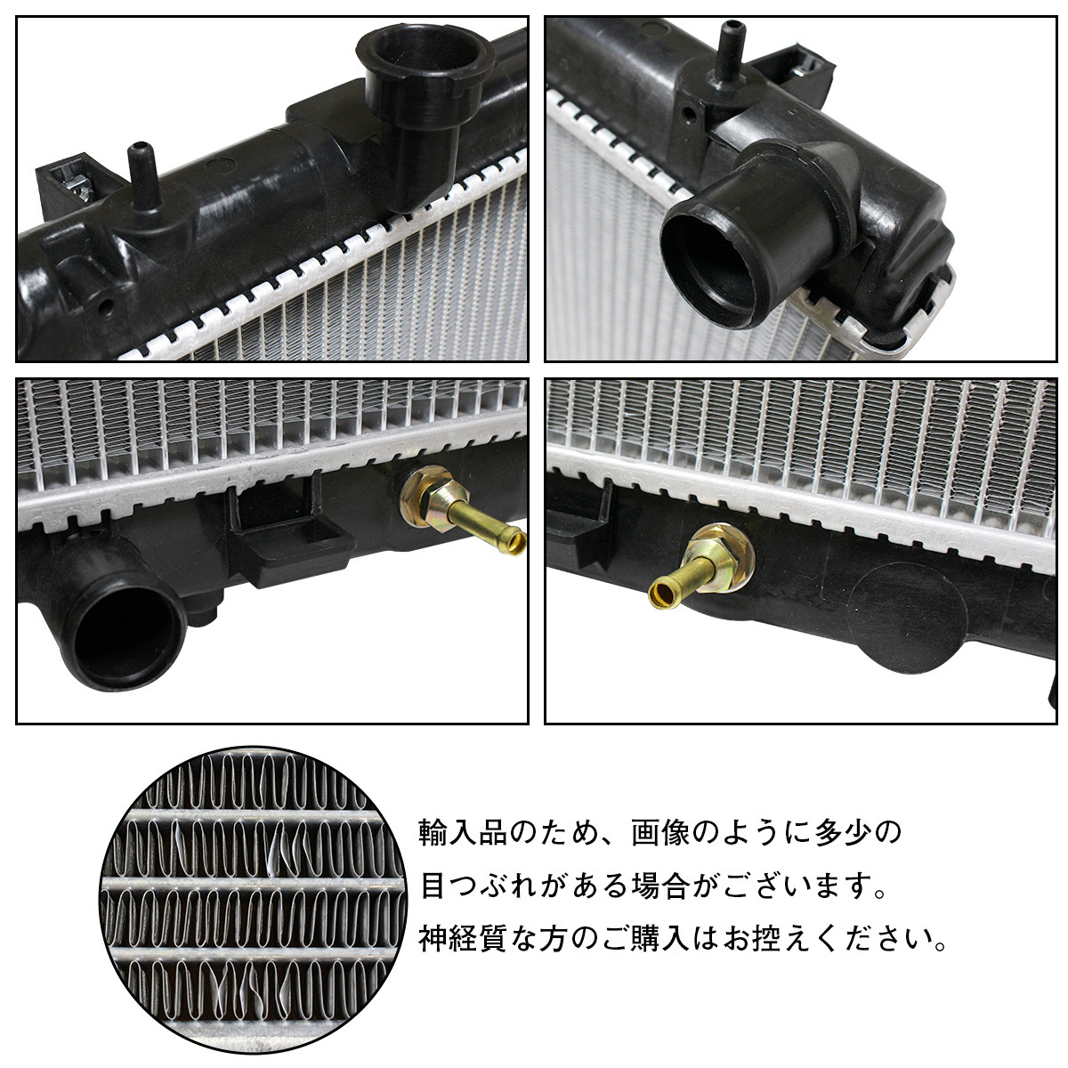 r1032050899.2
