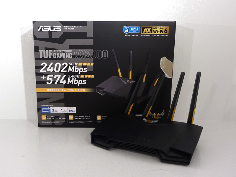 Cisco 0 1 Series Router | Integrated CISCO CISCO1921-SEC⁄K9 ISR