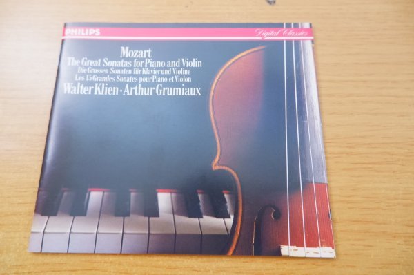 Complete Mozart - Edition モーツァルト:作品大全集(170枚組