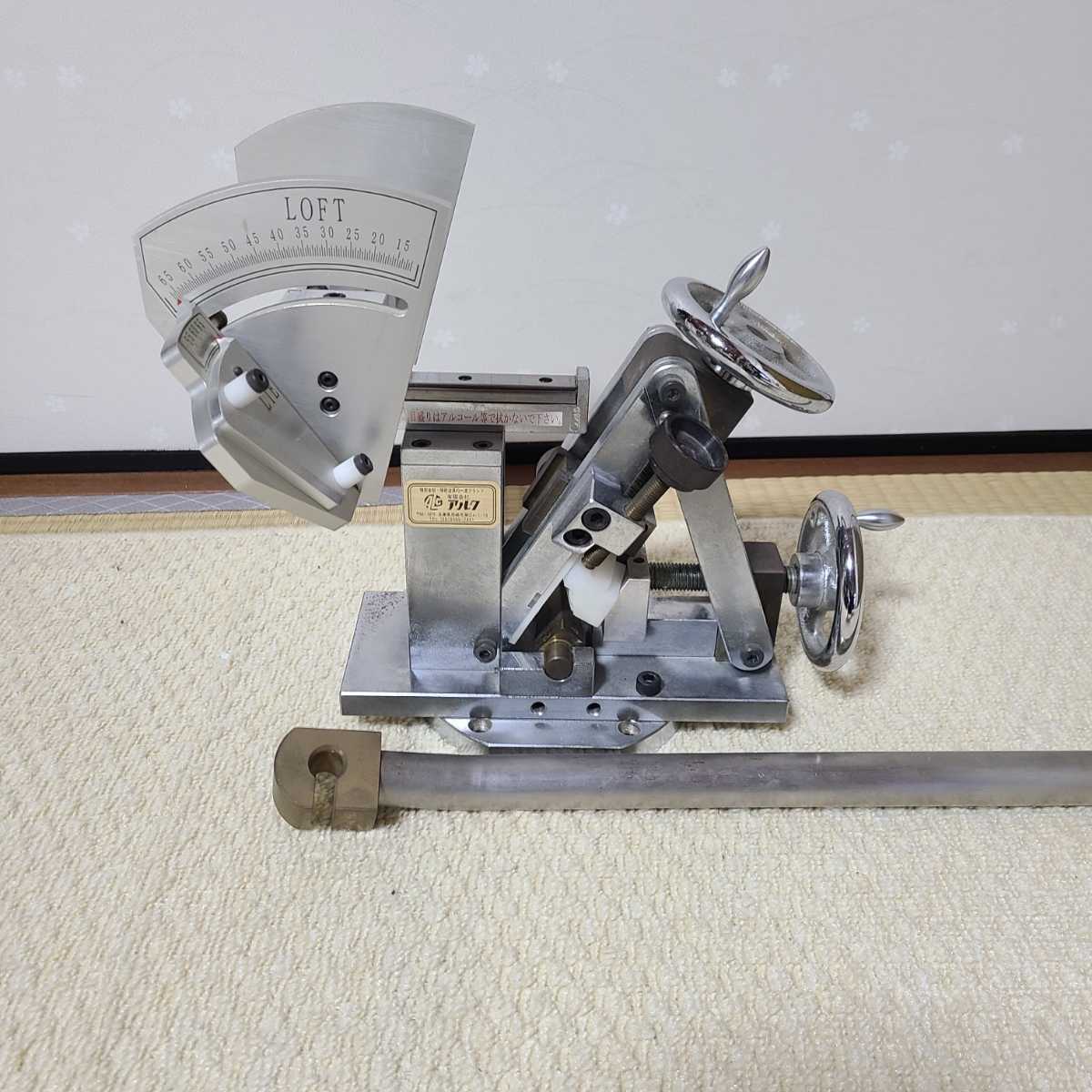アルク ロフトライ調整器 ジオテックゴルフ公式通販サイト ⁄ | ゴルフ