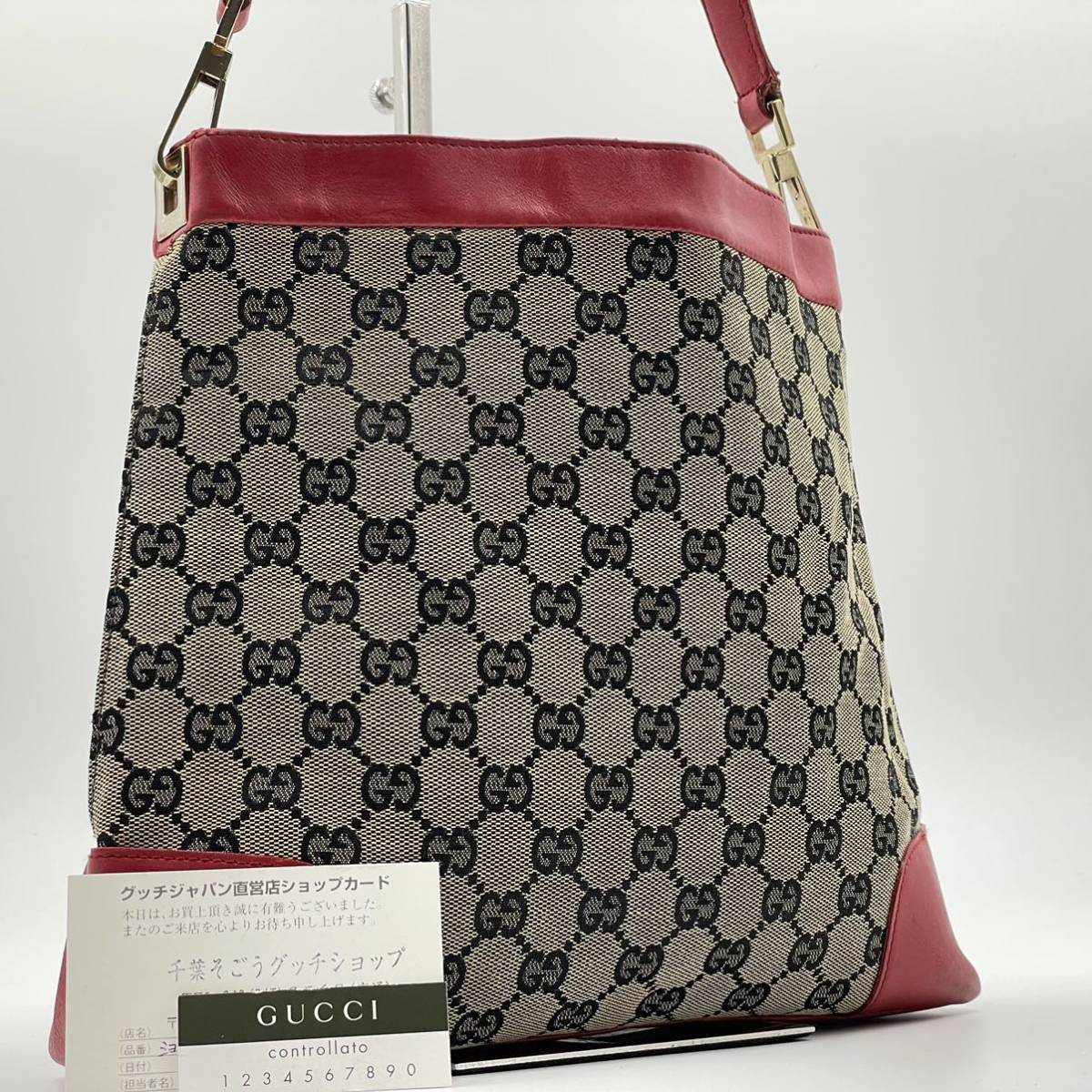 1円～ 【天下一品】美品 GUCCI グッチ トートバッグ ショルダーバッグ 
