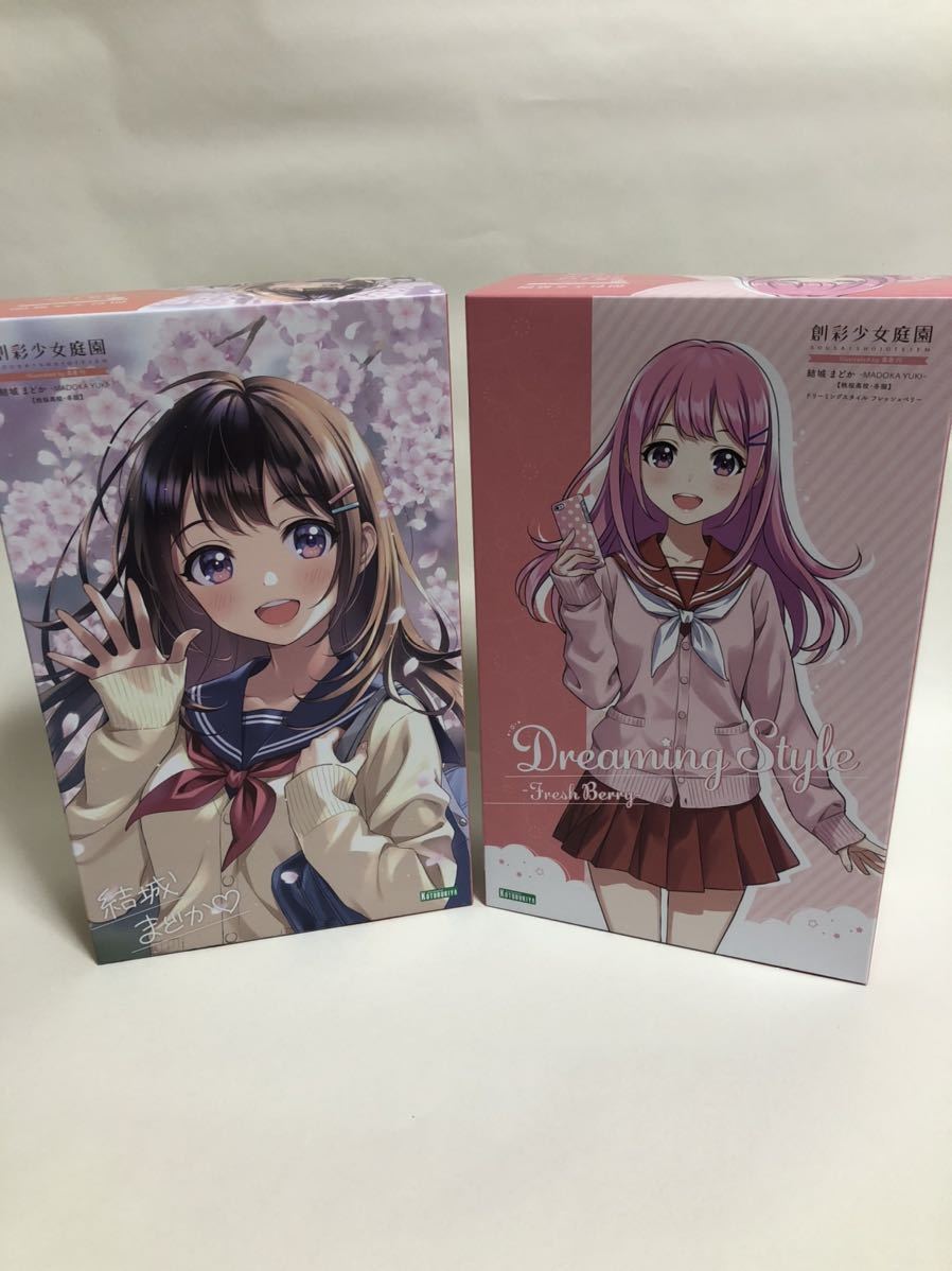 コトブキヤ 創彩少女庭園 結城まどか 小鳥遊暦 佐伯リツカ 通常版+ ...