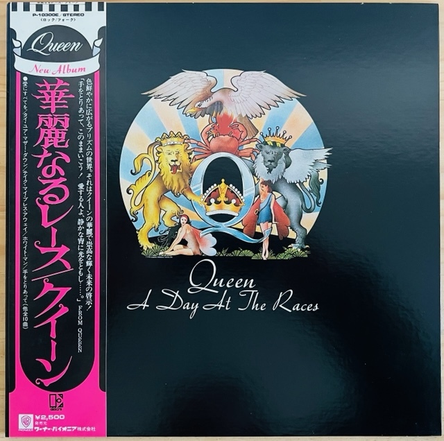 HOT LP ROCK/QUEEN/A DAY AT THE RACES/ELEKTRA P-10300E/国内76年ORIG初回 OBI/帯 美盤/クイーン/華麗なるレース/歴史的名盤/FREDDIE MERCURY(Queen)｜売買されたオークション情報、yahooの商品情報をアーカイブ公開 - オ Q
