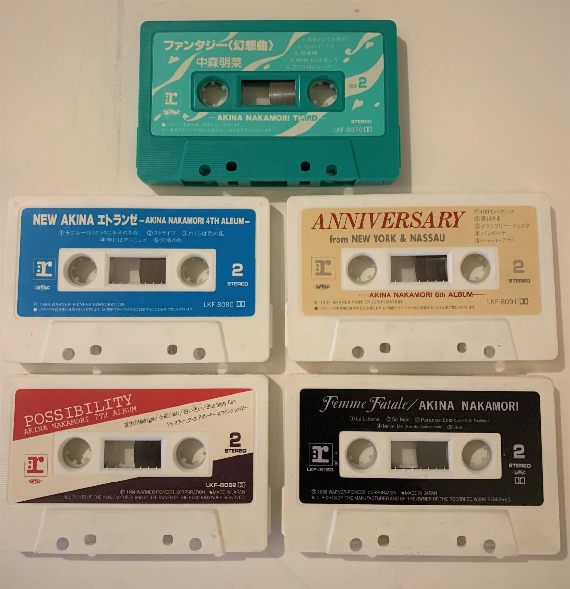 中森明菜 カセットテープ 5本セット(ロック、ポップス)｜売買