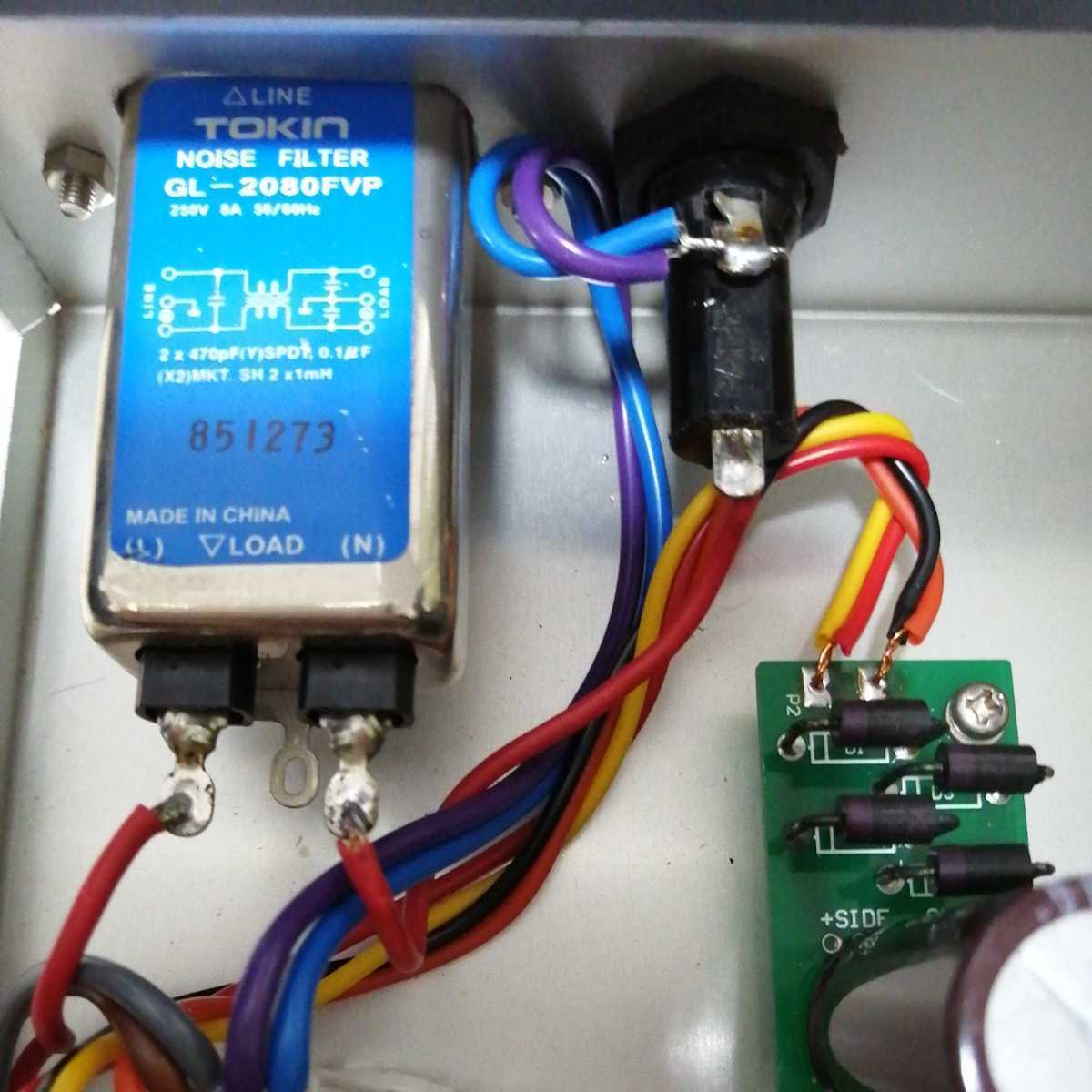 - SOFTONE MODEL 真空管DAC Technocraft FULCRUM 公式通販 Audiodesign ソフトン Model2 dison-01！GW限定値下げの通販 真空管ハイブリッドD&frasl;Aコンバーター！e 買取情報 D&frasl;Aコンバーター D⁄Aコンバーター WE407A
