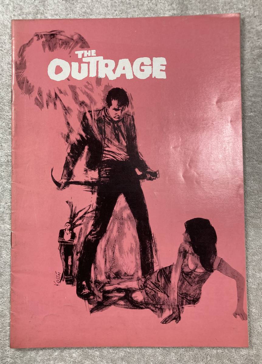 暴行 1964 初版 ポール ニューマン クレア ブルーム マーティン リット監督 パンフレット 売買されたオークション情報 Yahooの商品情報をアーカイブ公開 オークファン Aucfan Com