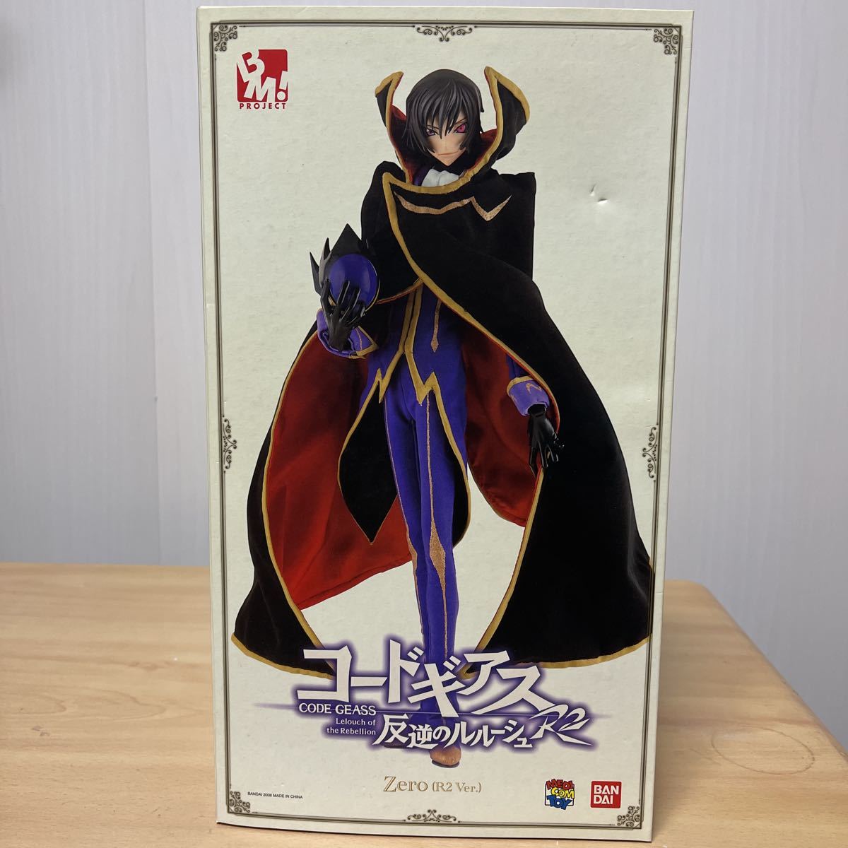 メディコムトイ PROJECT BM! ゼロ(R2 Ver.) RAH コードギアス 反逆の 