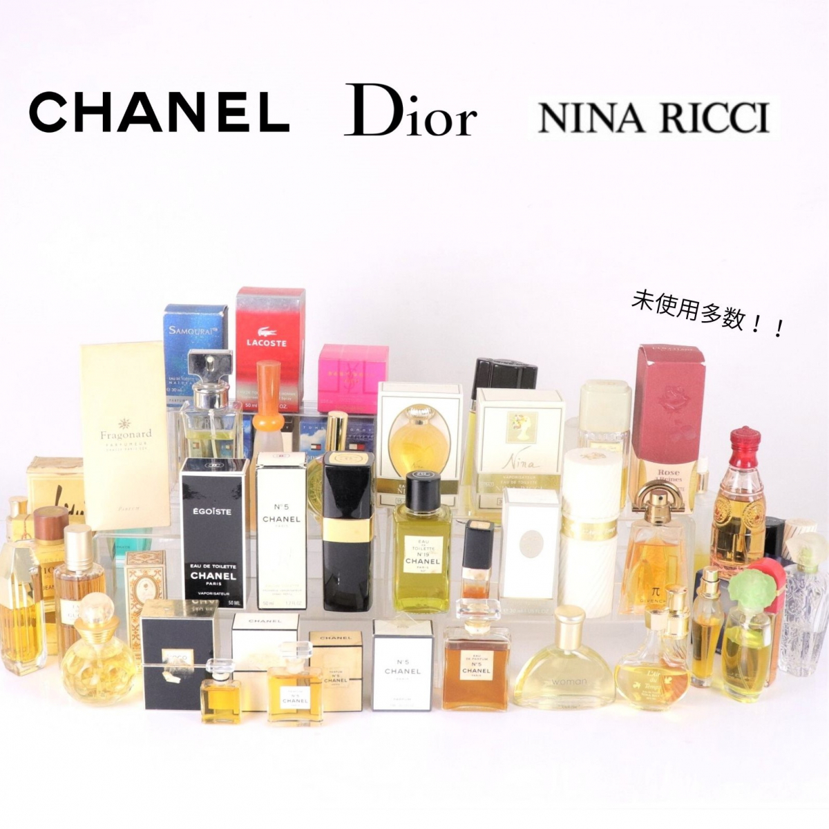 CHANEL Dior Christian 香水 GUERLAIN まとめ売り - 1円~80点香水 JOY