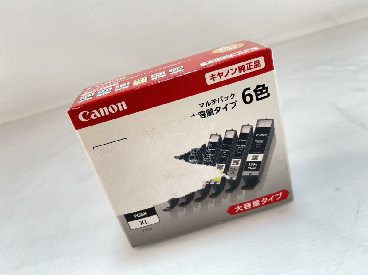Canon 純正品インク 大容量 BCI-351XL+350XL 【公式通販】