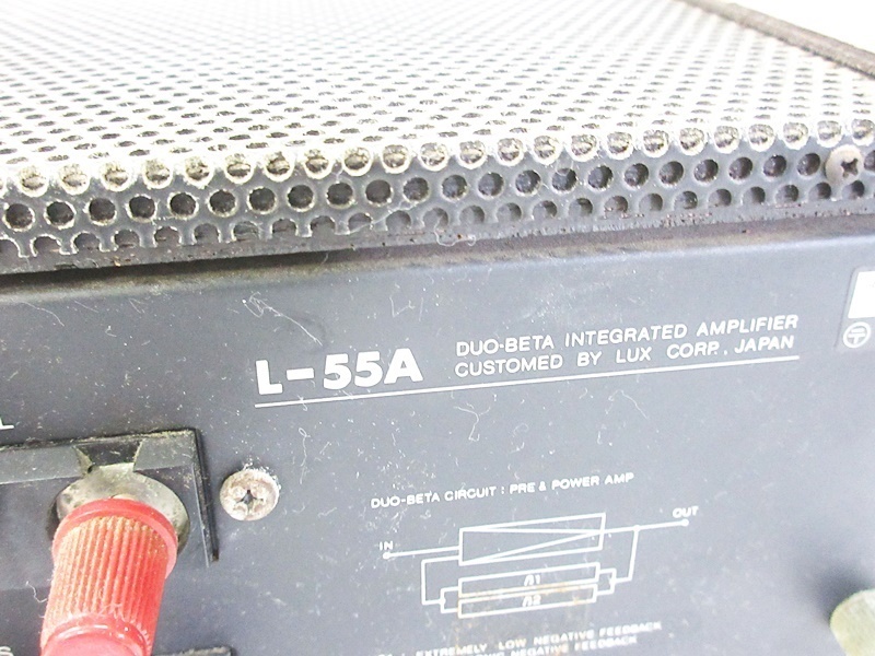 13 34-460688-13 [S]【D】ラックスマン LUXMAN プリメインアンプ L-55A オーディオ機器 大34
