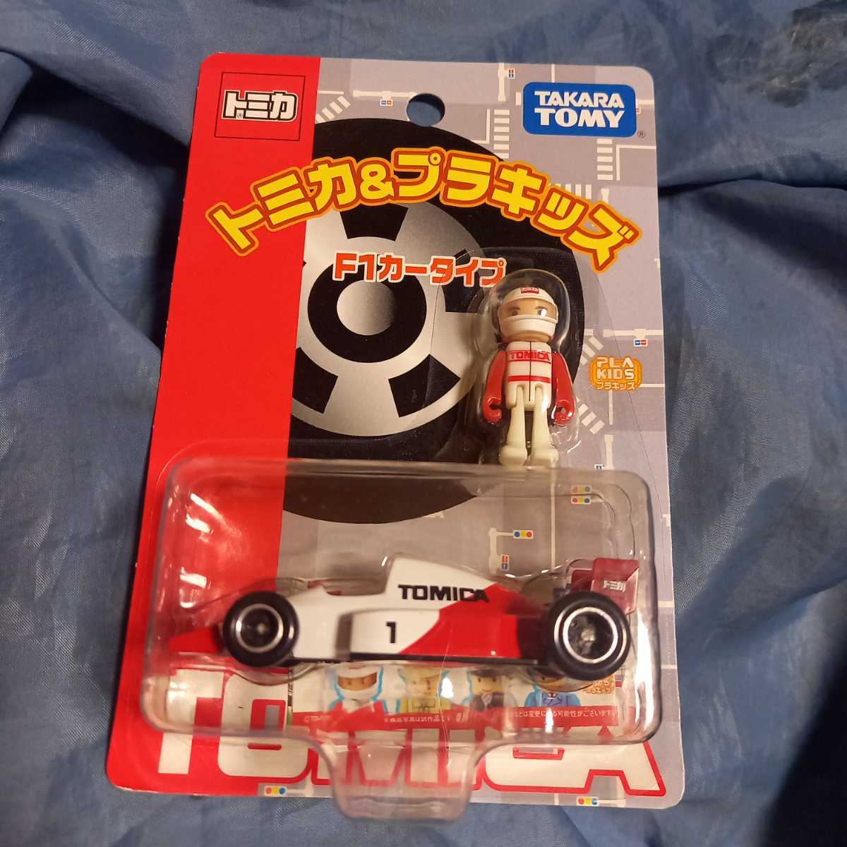 トミカ プラキッズ F1カータイプ 未開封 絶版 レースカー (乗用車