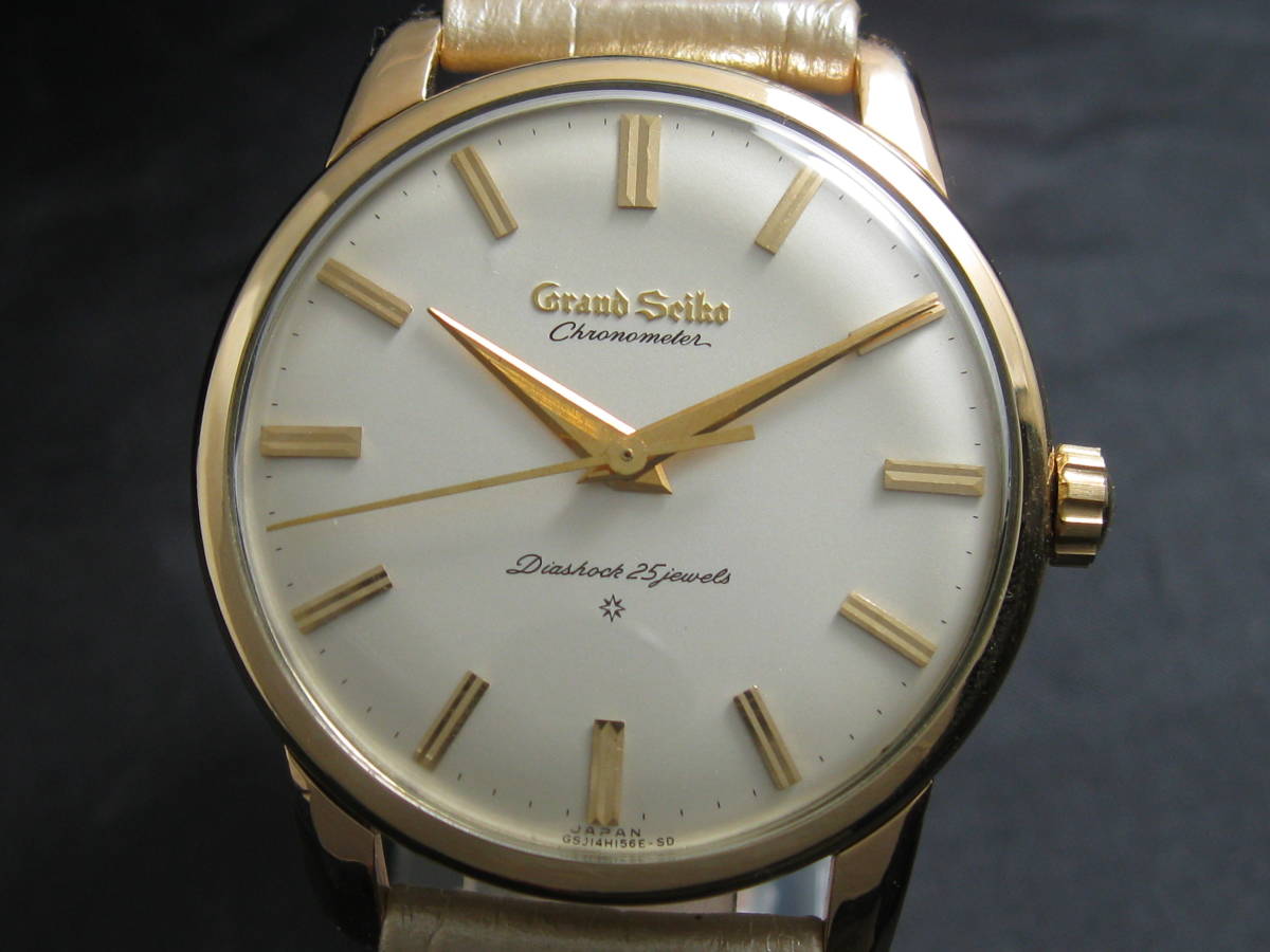 Grand Seiko/グランドセイコー ファースト アプライドロゴ文字盤 Ref  