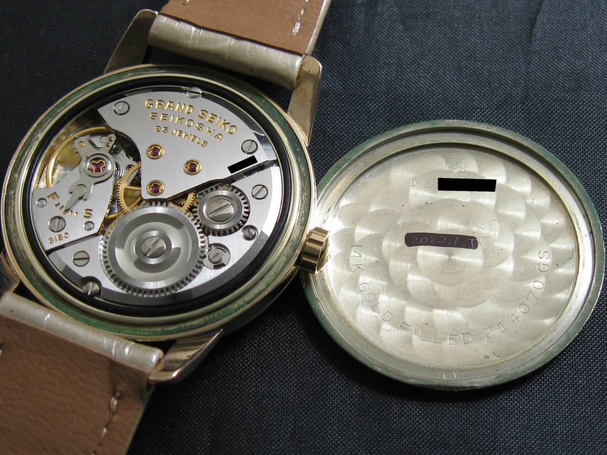 Grand Seiko/グランドセイコー ファースト アプライドロゴ文字盤 Ref