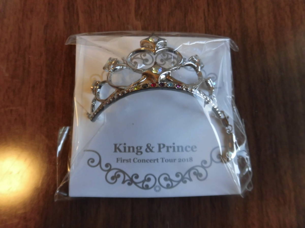 King＆Prince チャーム付きブレスレット 新品未開封 First Concert 