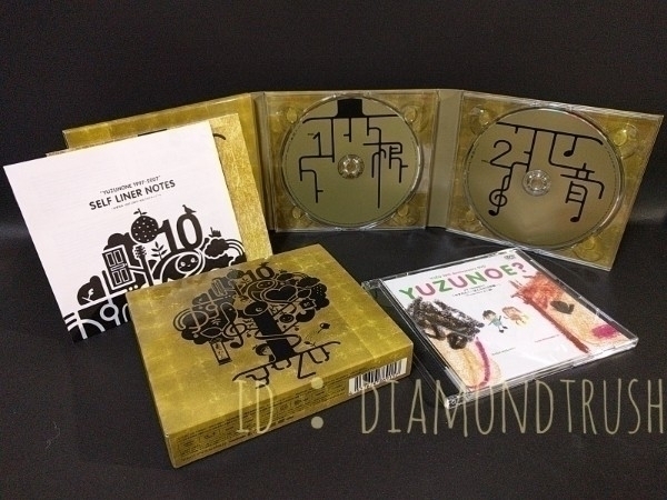 ☆盤面美品☆ ◇ゆずBest ゆずのね 1997-2007◇ 初回限定盤 2CD(全31曲 
