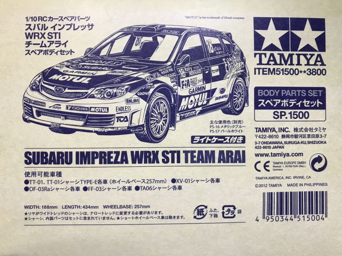 スバル インプレッサ タミヤ 1⁄10RC WRC 0 1⁄10 RC スペアボディ