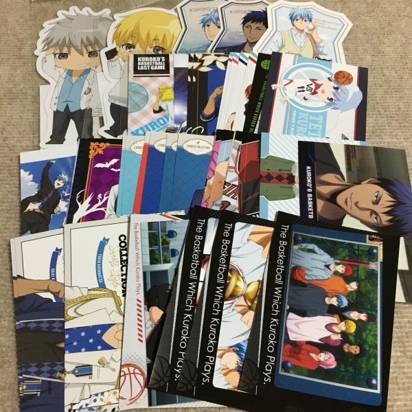 64 黒子のバスケ ポストカード41枚セット 黒バス 黒子テツヤ 黄瀬涼太 青峰大輝 緑間真太郎 赤司征十郎 火神大我 高尾和成 その他 売買されたオークション情報 Yahooの商品情報をアーカイブ公開 オークファン Aucfan Com 64 黒子のバスケ ポストカード41枚セット 黒バス 黒子テツヤ 黄瀬涼太 青峰大輝 緑間真太郎 赤司征十郎 火神大我 高尾和成 その他 売買されたオークション情報 Yahooの商品情報をアーカイブ公開 オークファン Aucfan Com