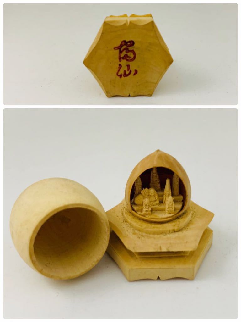 七福神 木彫 蓋物 在銘有 ミニサイズ 置物 布袋 恵比寿 大黒天 福禄寿