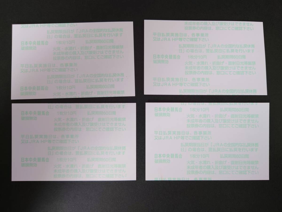 ジェンティルドンナ桜花賞 Www Sinfiny Com