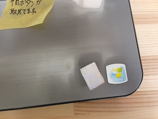 L0118-01　ノートPC　DELL DPN JJ3LATIUDE 35401M A02 Windows7