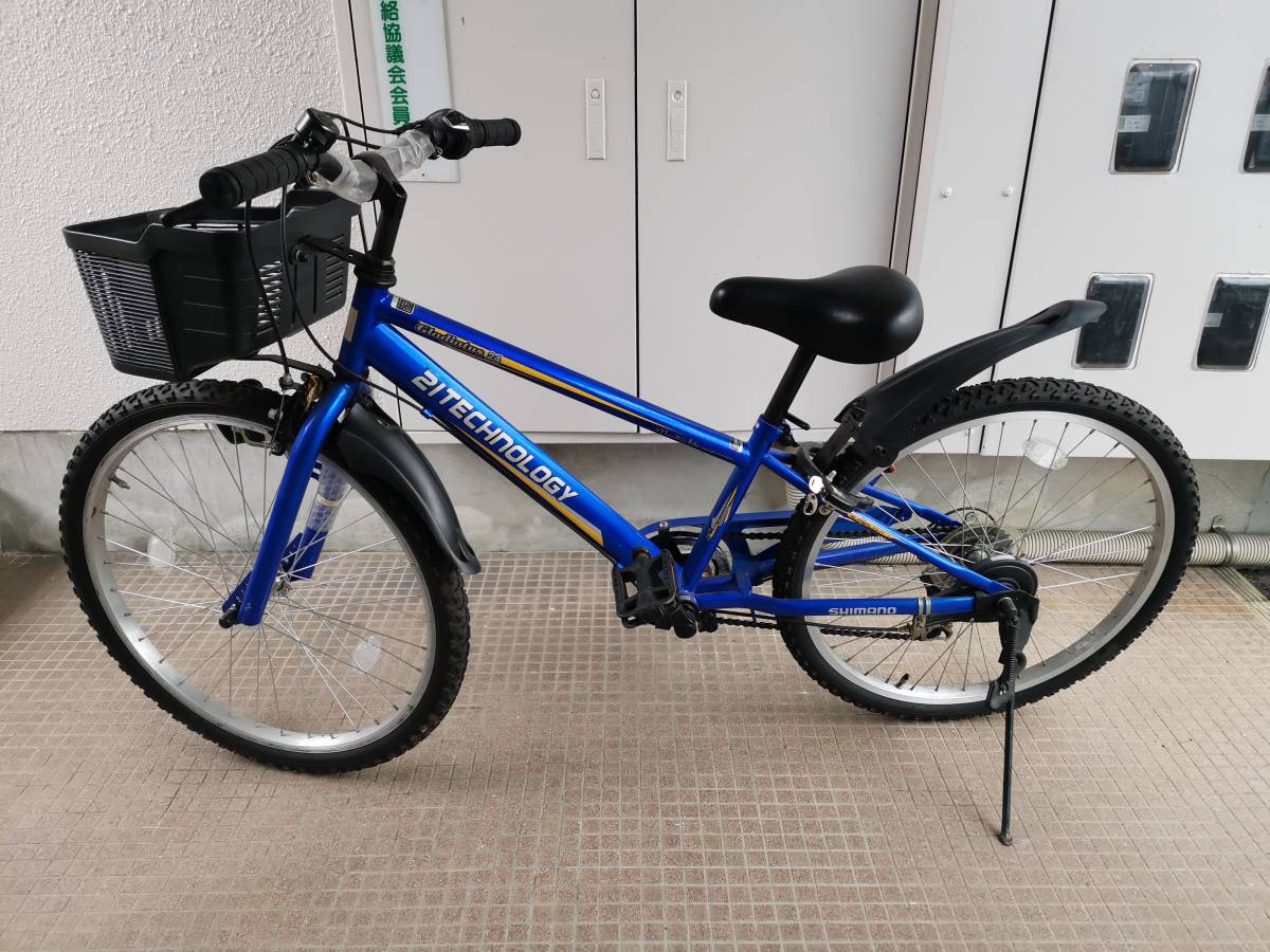 2週間限定 自転車 ママチャリ 明大前付近まで取りに来てくれる方