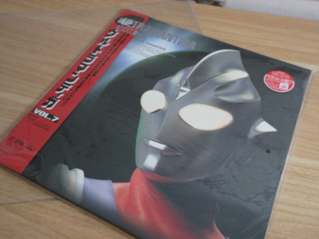 レーザーディスク LD ウルトラマンティガ VOL.1〜7 まとめ売り 円谷