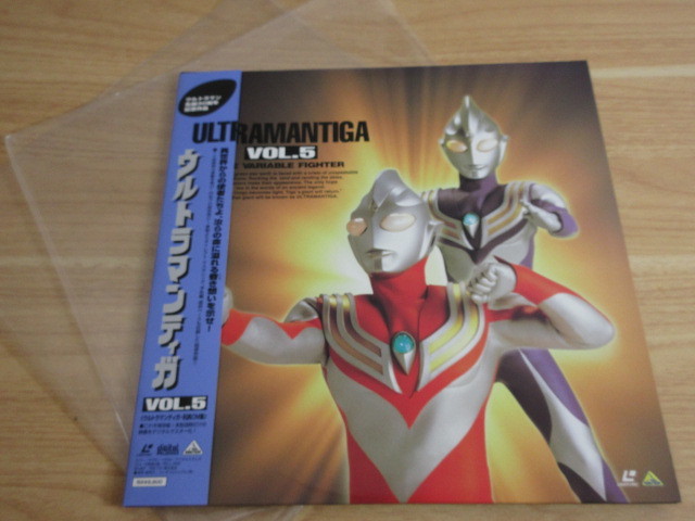 2L4-4 レーザーディスク ウルトラマンティガ VOL.1 VOL.7 VOL.6欠品 計