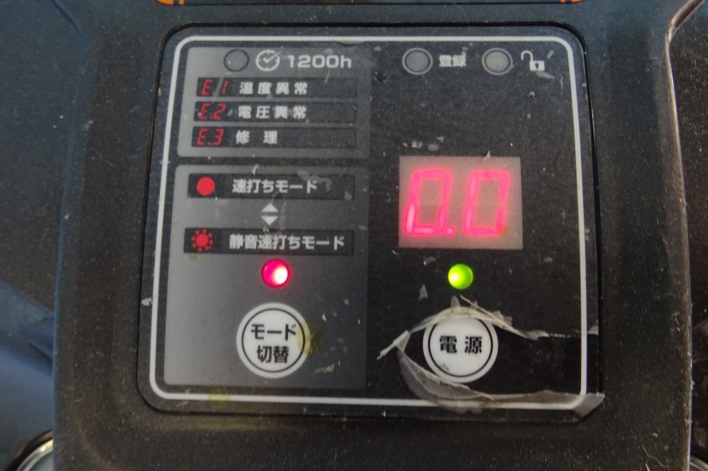 11-16 ◆◆ MAKITA マキタ AC461XLK ◆◆ JUNK