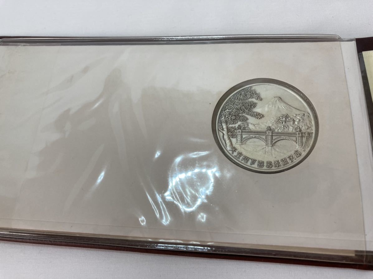 天皇陛下 喜寿奉祝記念セット 昭和53年純銀メダル (昭和)｜売買された