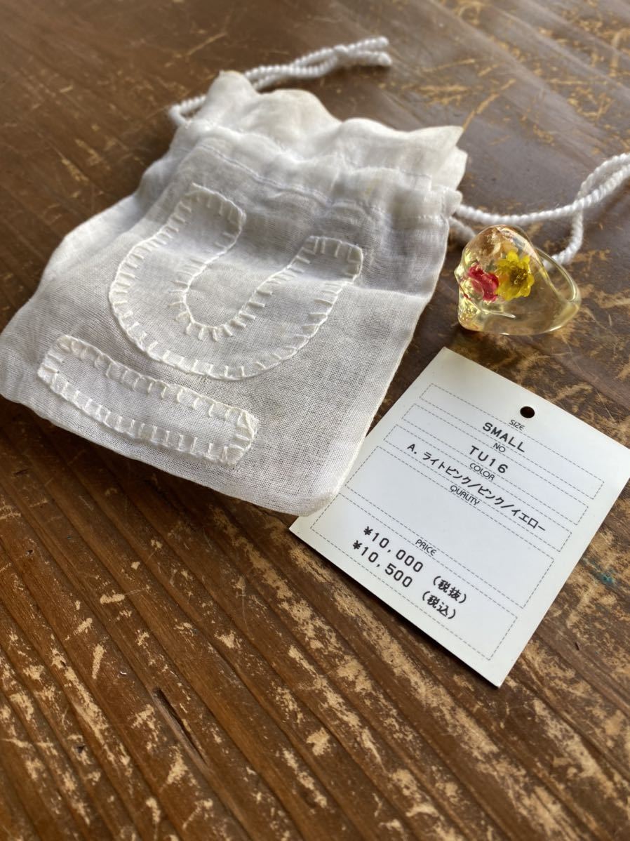 新作登場 アンダーカバー UNDERCOVER 2005SS/but beautiful2 生花/樹脂加工 フラワー スカルリング 12.5号 UNDERCOVERISM 685 artscabut期(アンダーカバー)｜売買されたオークション情報、yahooの商品情報をアーカイブ公 その他