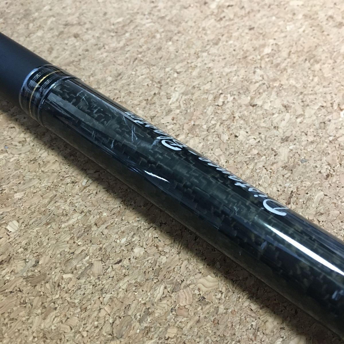 天龍 パワーマスター ヘビーコア PMH130H 3ピース ショアジギ 天龍 パワーマスター ヘビーコア PMH130H 3ピース ショアジギ