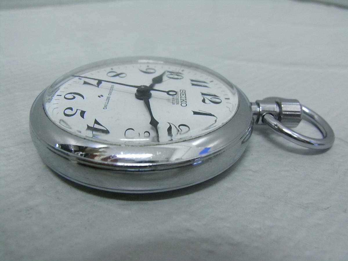 懐中時計 国鉄 SEIKO 昭和29年 セイコー 鉄道時計 精工舎 PRECISION 0