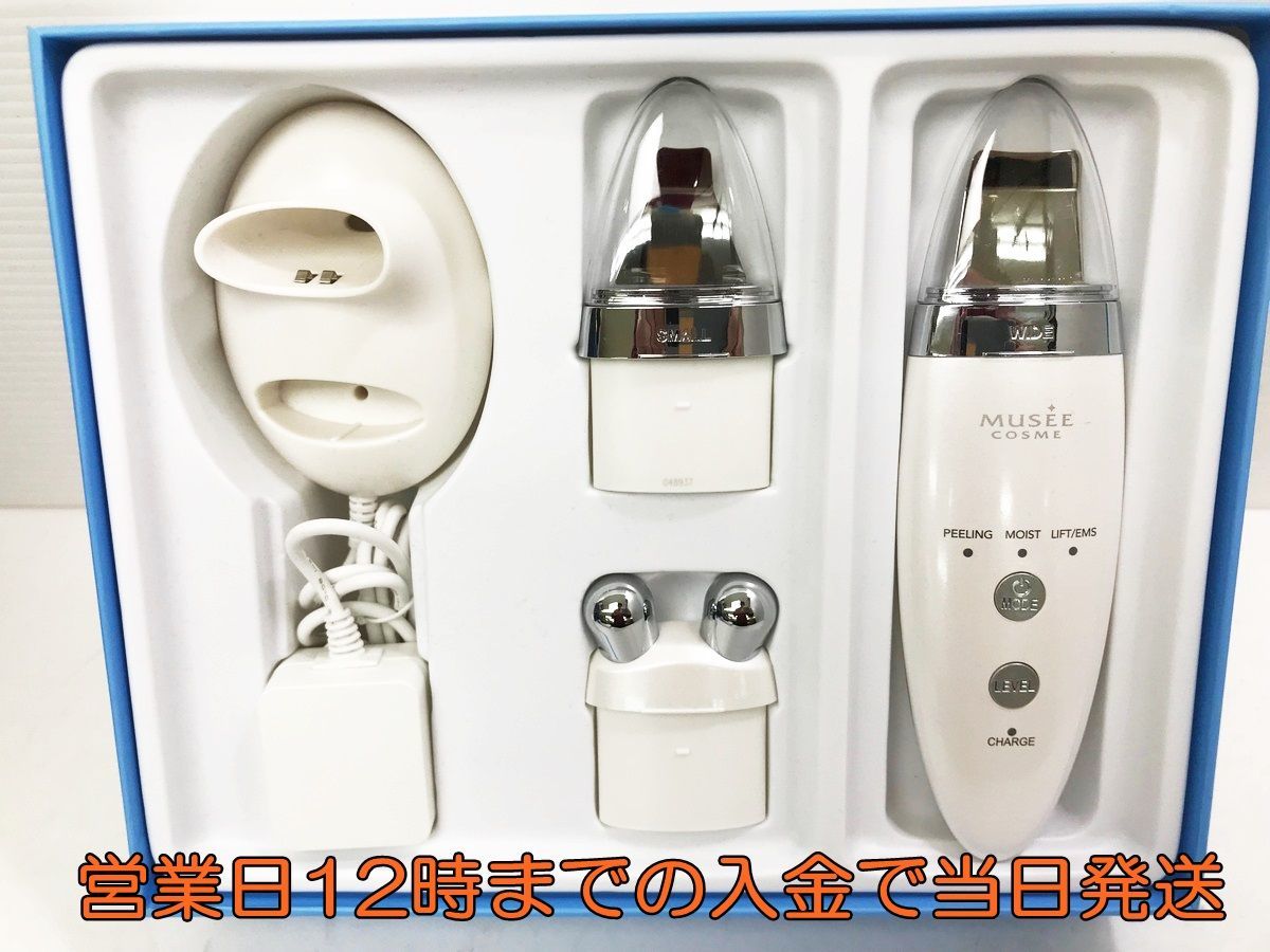 美品 ミュゼ ヤーマン株式会社 MCダブルピーリングプロリフトケアPLUS