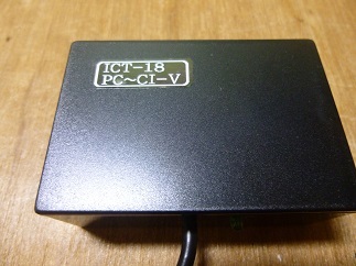 Yahoo!オークション JA9BKJ 簡単な無線機修理 「ic-732」アマチュア