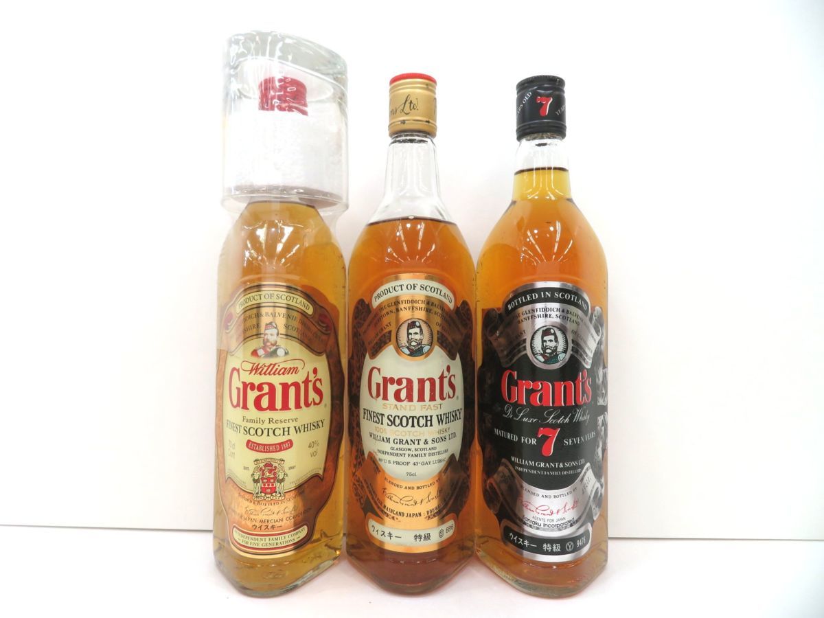 古酒 3本セット Grant's グランツ 各種 7年 スタンド ファスト ファイ
