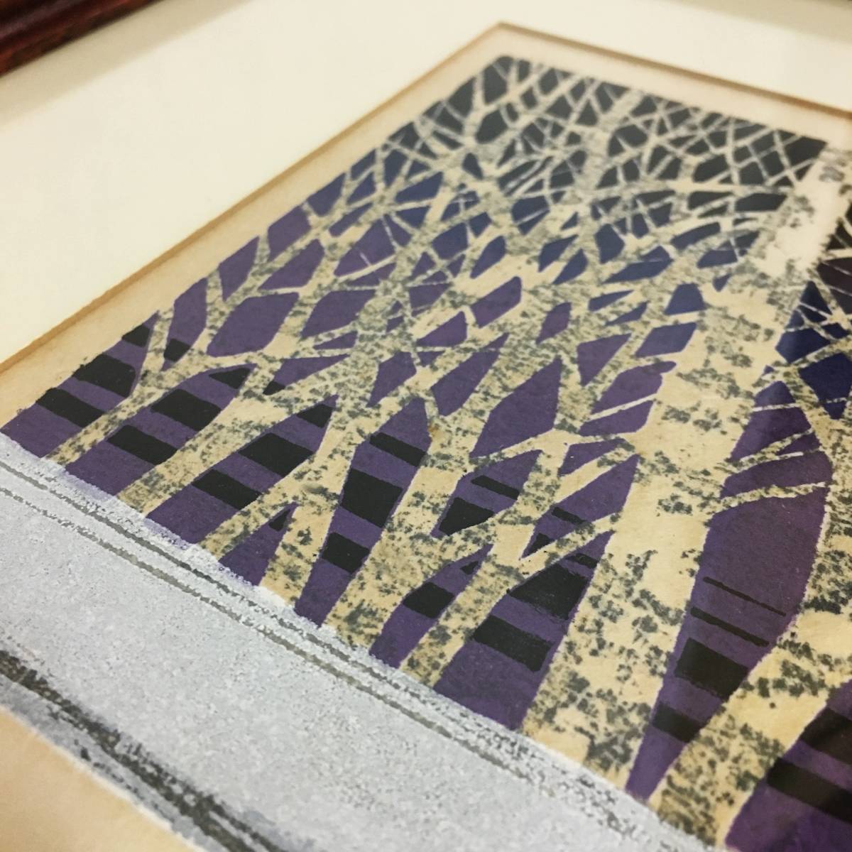 藤田不美夫 「暁 E」 F. FUJITA 木版画 1981年 141/200 直筆サイン