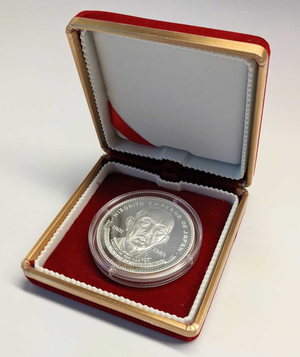 リベリア共和国 250ドル金貨 1/2オンス 昭和天皇 1989 K24 プルーフ 