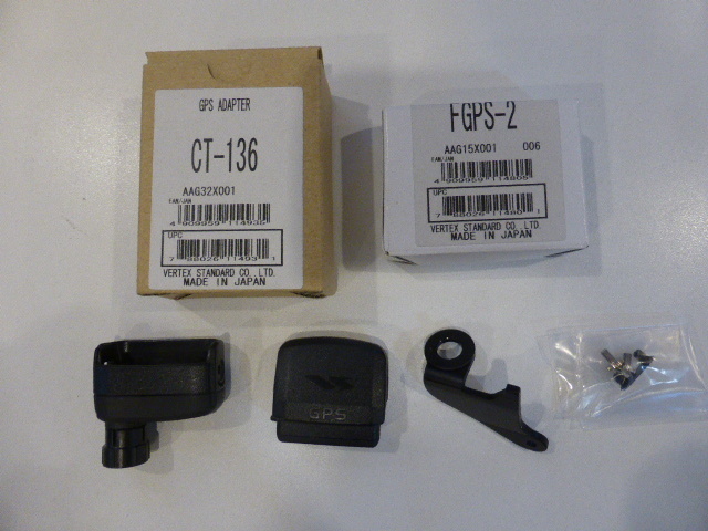 大人気，正規品 生産終了品 スタンダード八重洲 VX-8 FGPS-2 CT-136 GPS ADAPTER + GPS ANTENNA UNIT GPS機能＆APRS機能 GPSアンテナアダプターキット(アクセサリ)｜売買されたオークション情報、yahooの商品情報をアーカイブ アクセサリ