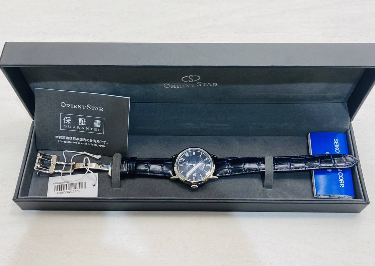 N8341 ORIENT STAR オリエントスター デイト ネイビーローマン 裏スケ 