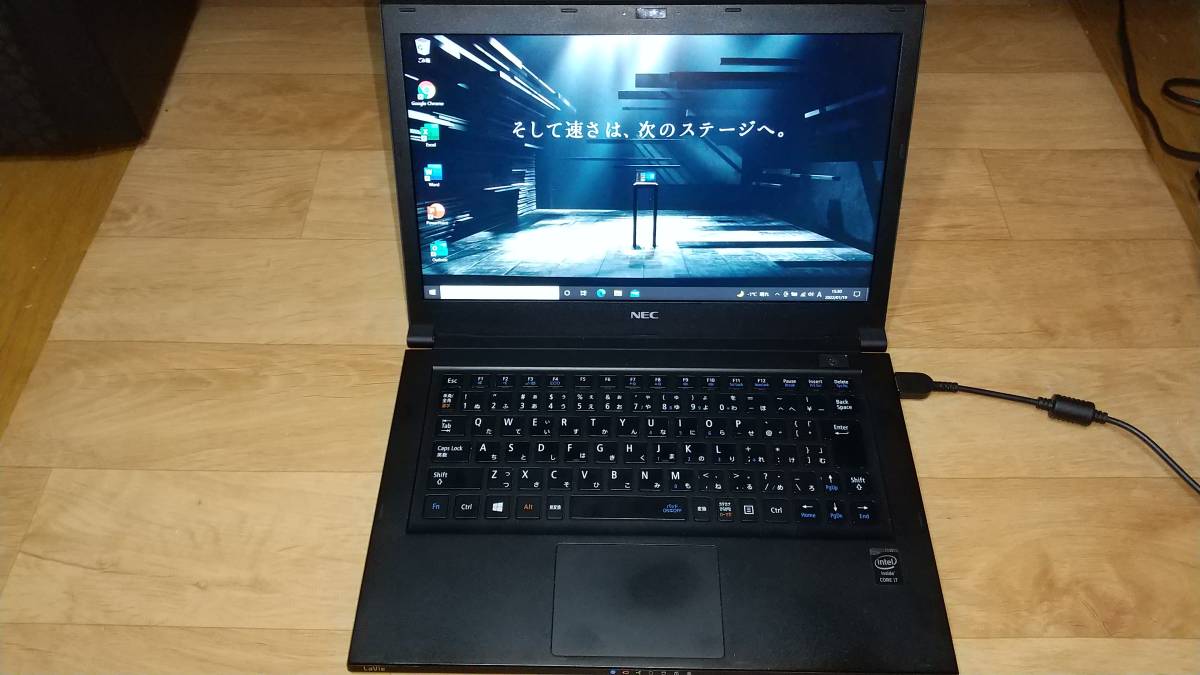 美品超軽量PC】NEC LaVie Z LZ750/SSB PC-LZ750SSB-E3 Core i7-4510U