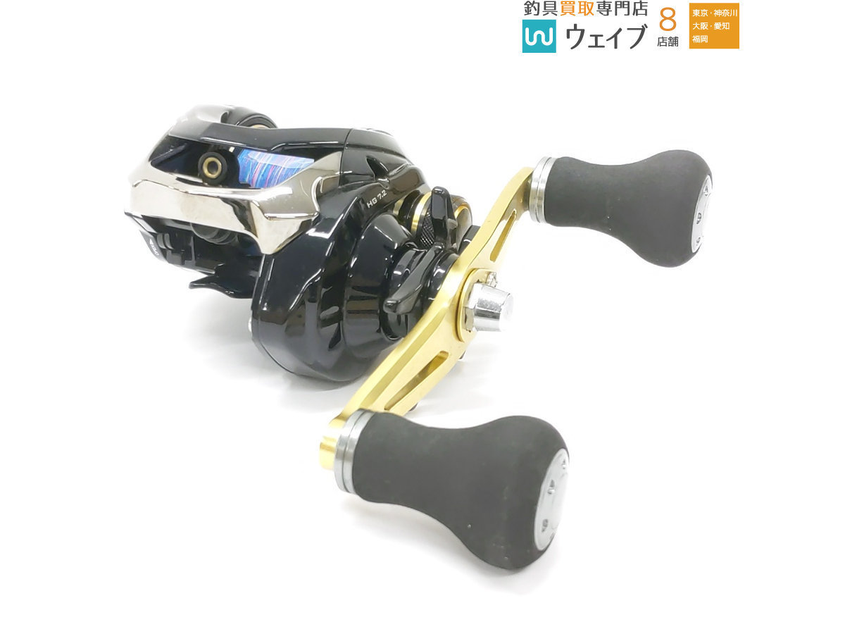 エバーグリーン エギング スラックジャーク PSLS-86L スキッドロウ 