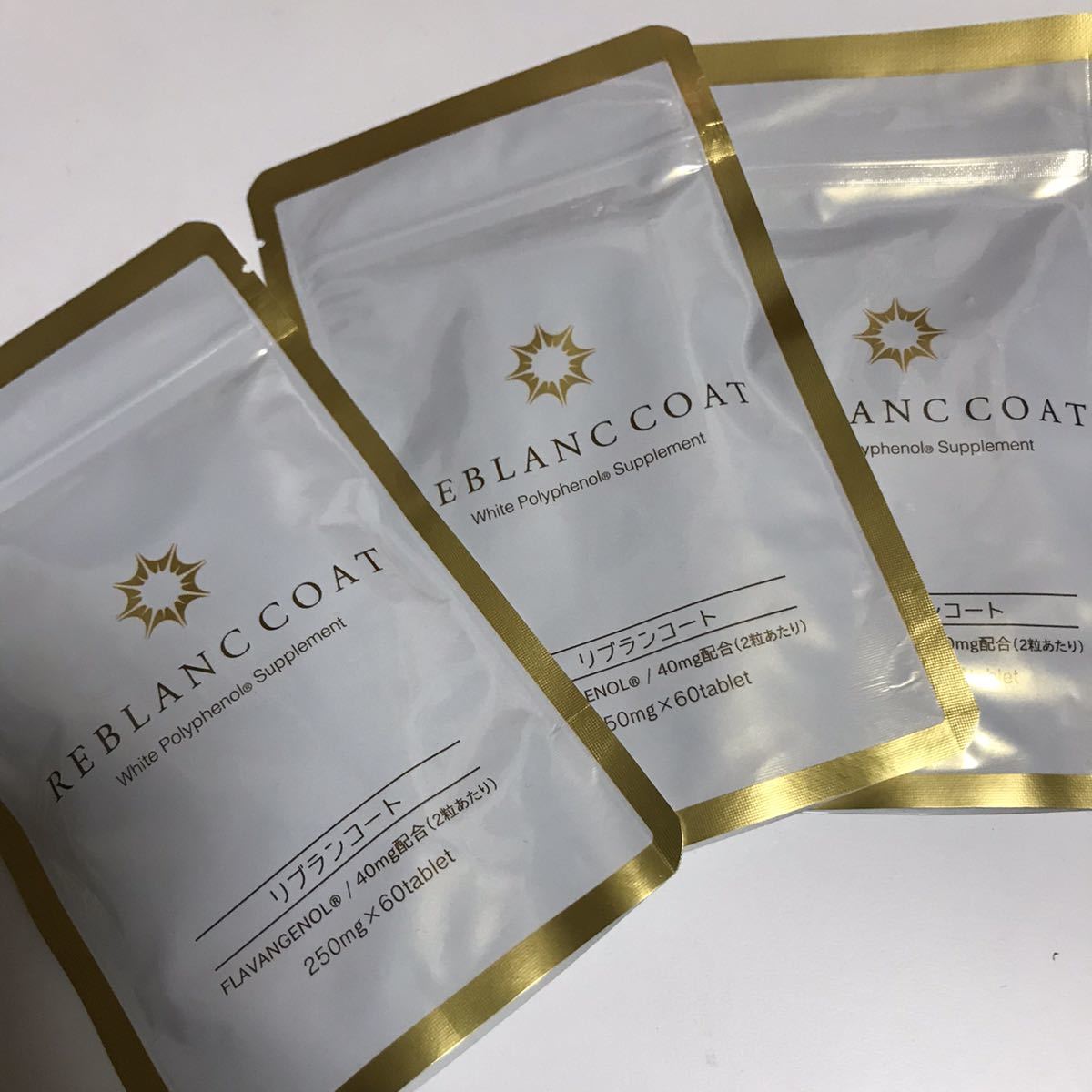 REBLANC COAT リブランコート 3袋セット リブランコート / リブラン